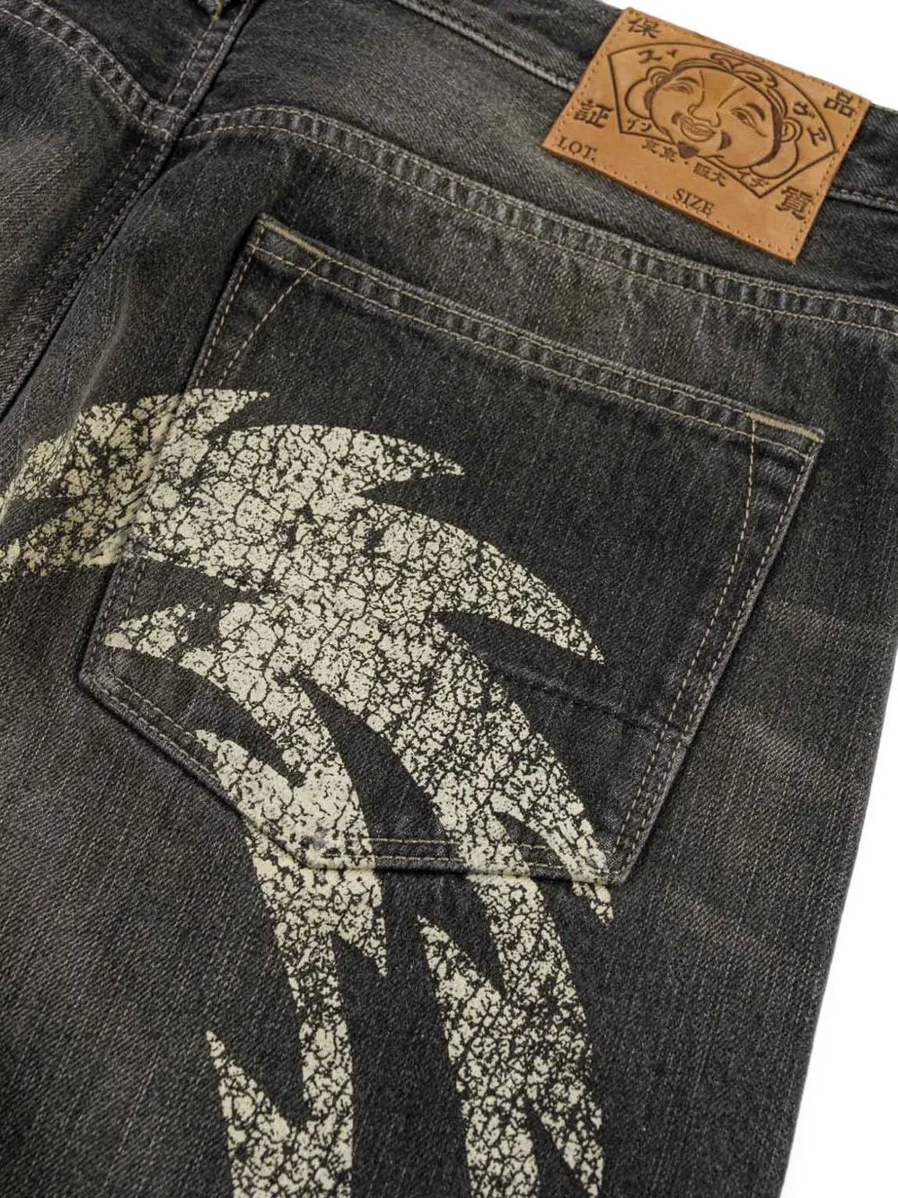 Electric Daikoku jeans