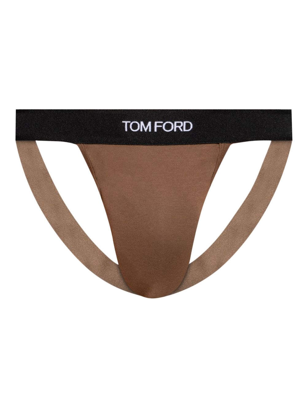 logo-embellished jockstrap