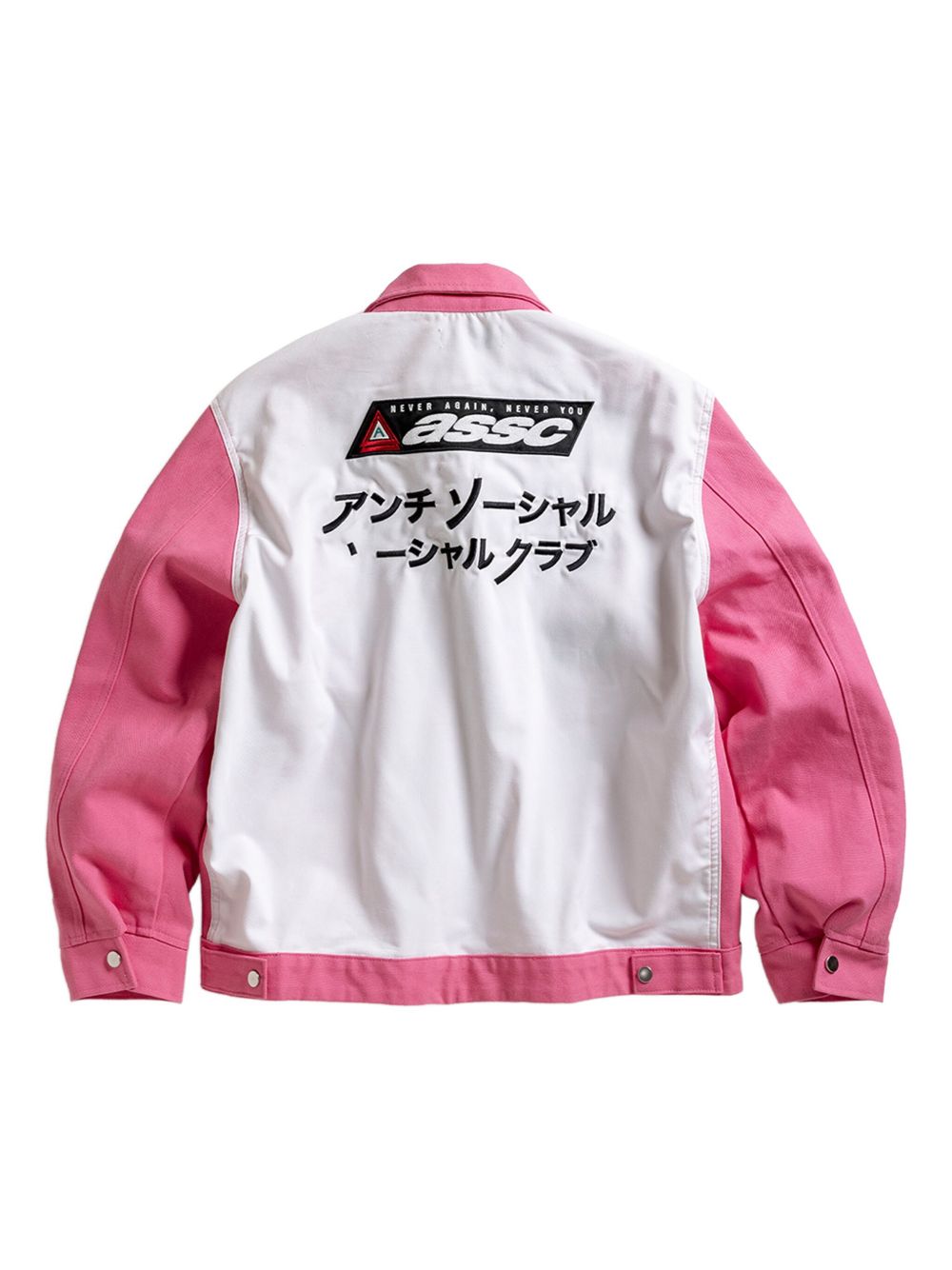 Patched Up Racing jacket