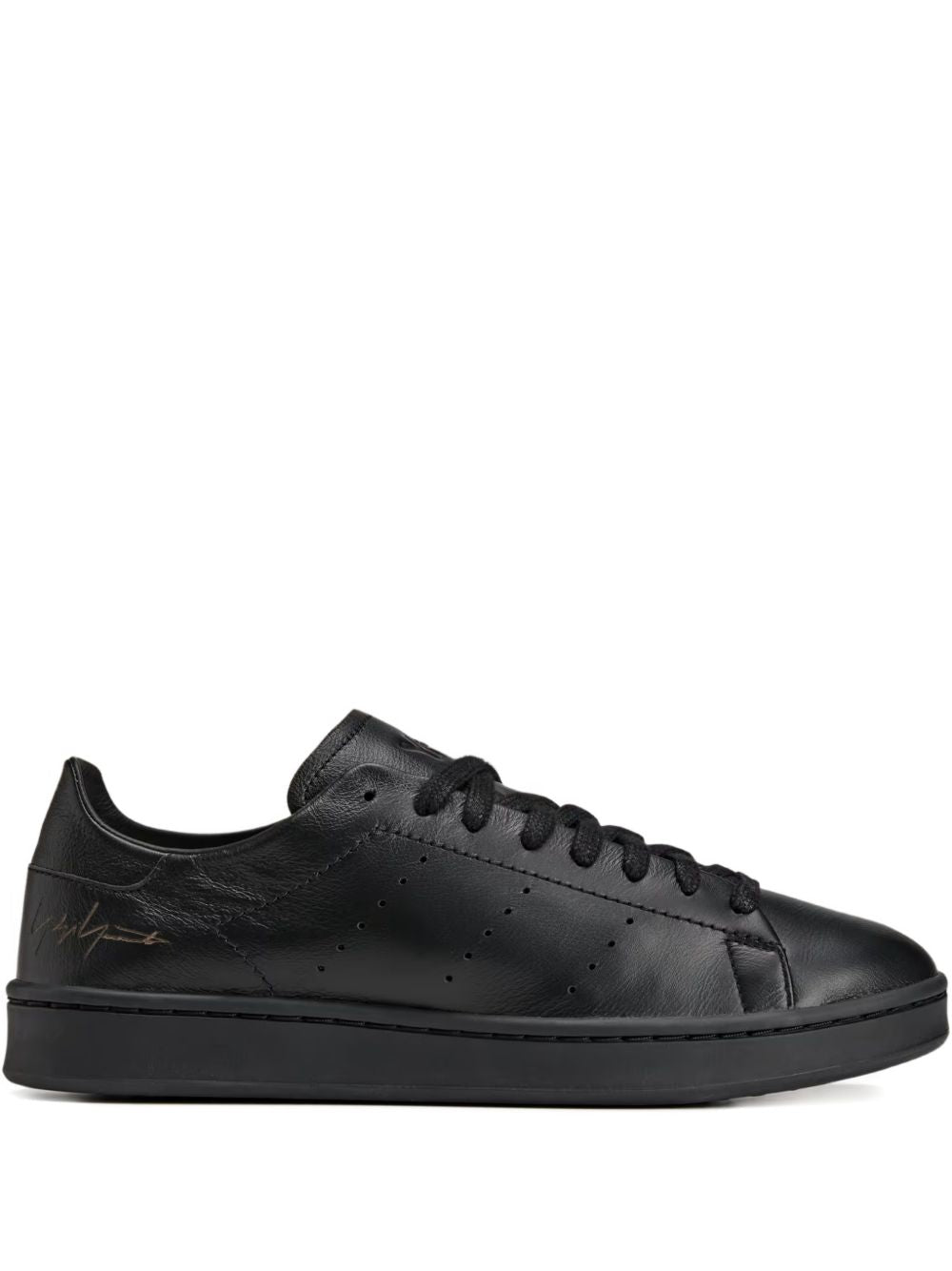 Stan Smith lace-up sneakers