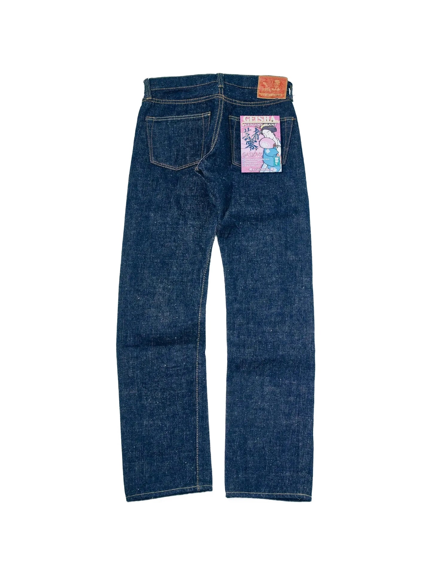 Geisha Straight-Leg Jeans