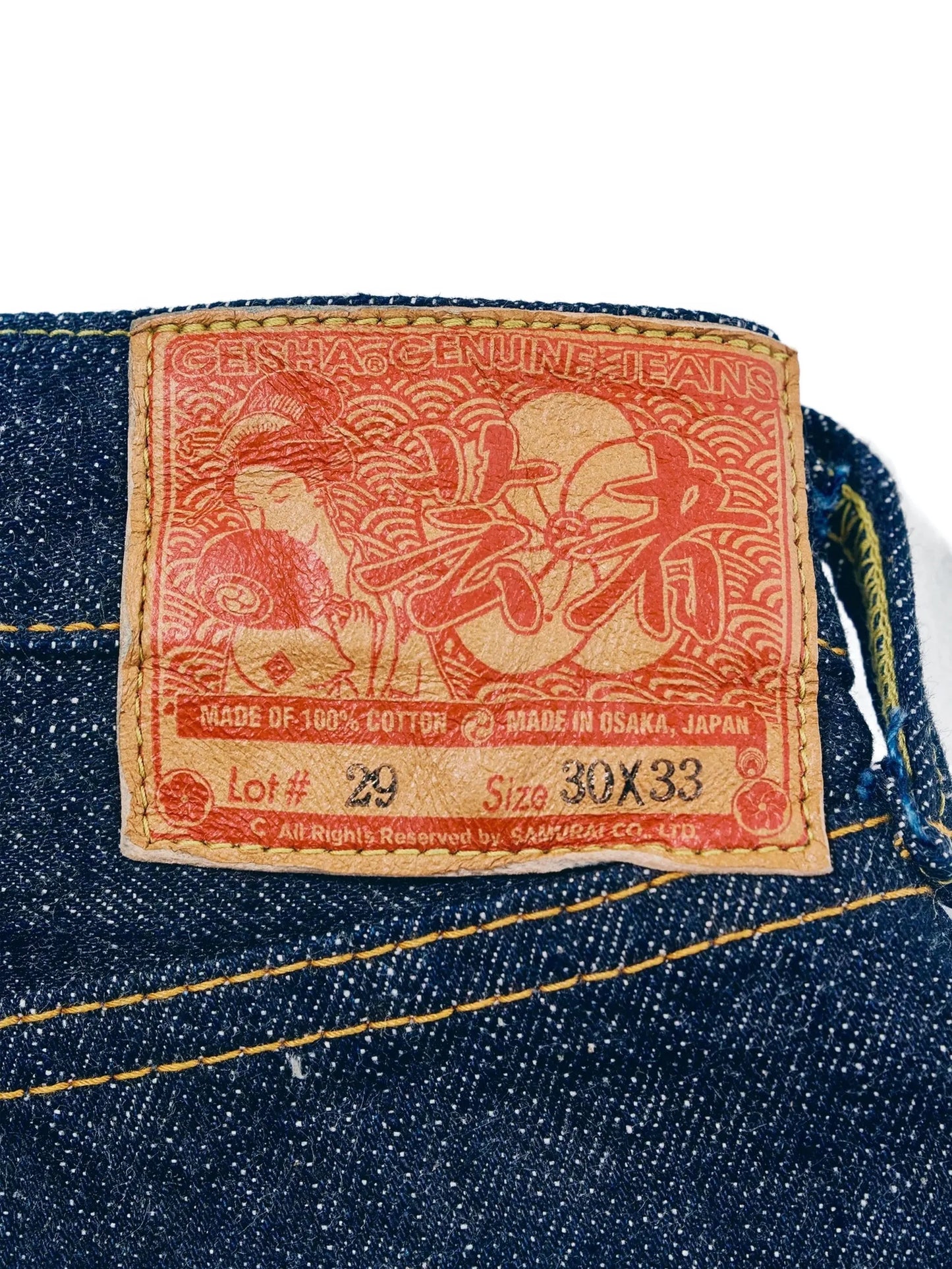 Geisha Straight-Leg Jeans