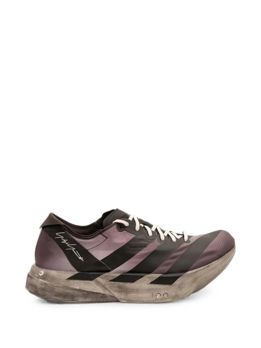 Adios Pro 4 lace-up sneakers