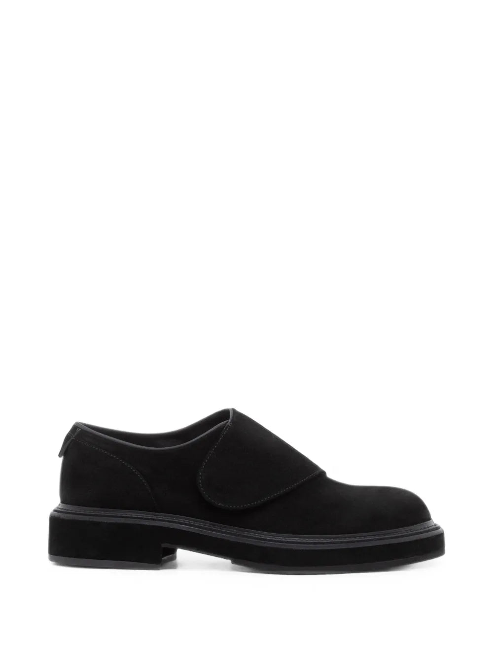 touch-strap suede slippers