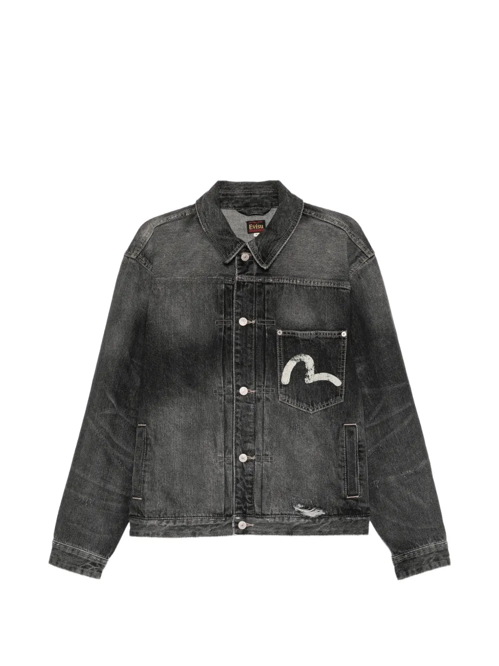 distressed denim jacket