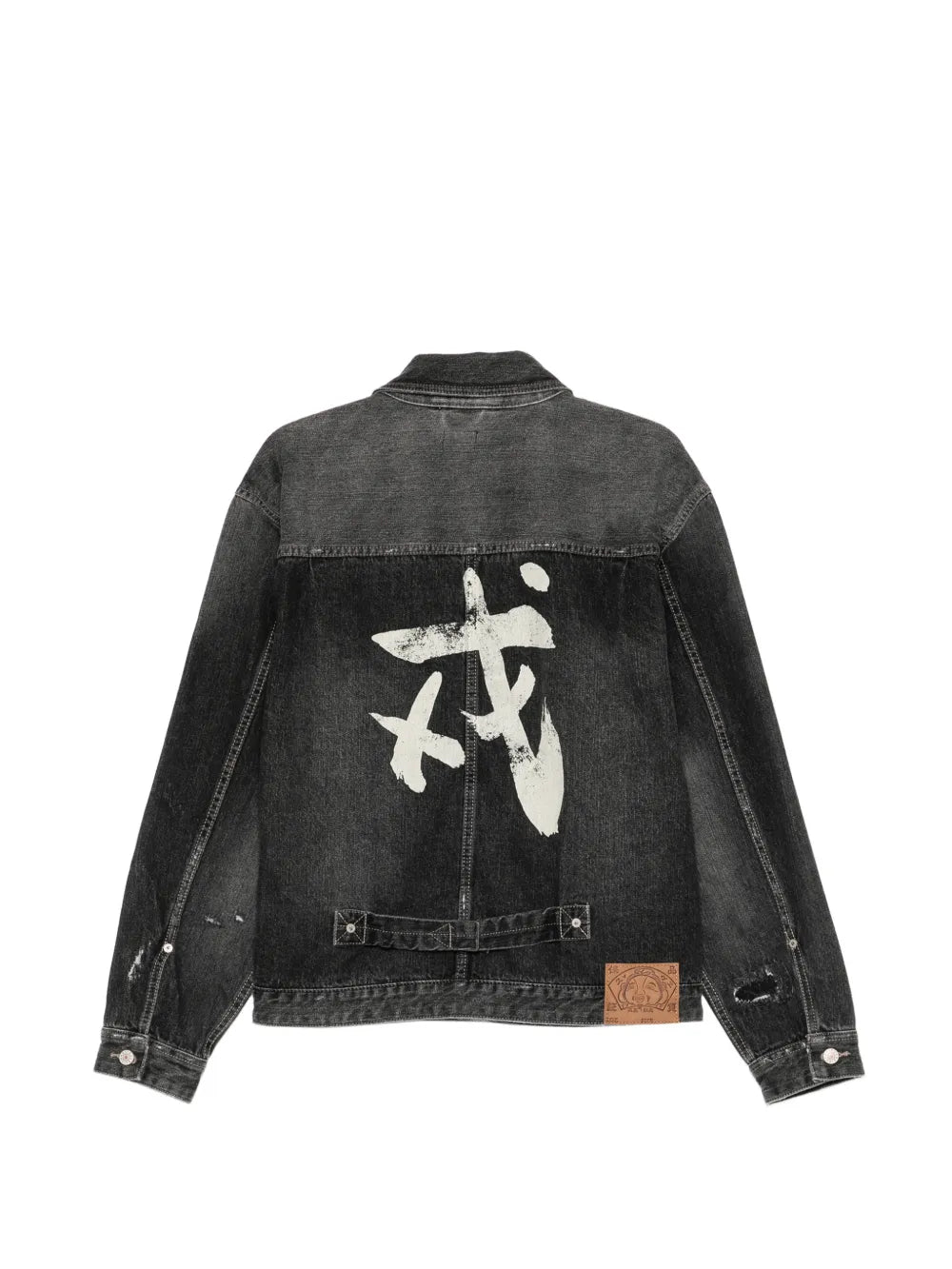 distressed denim jacket