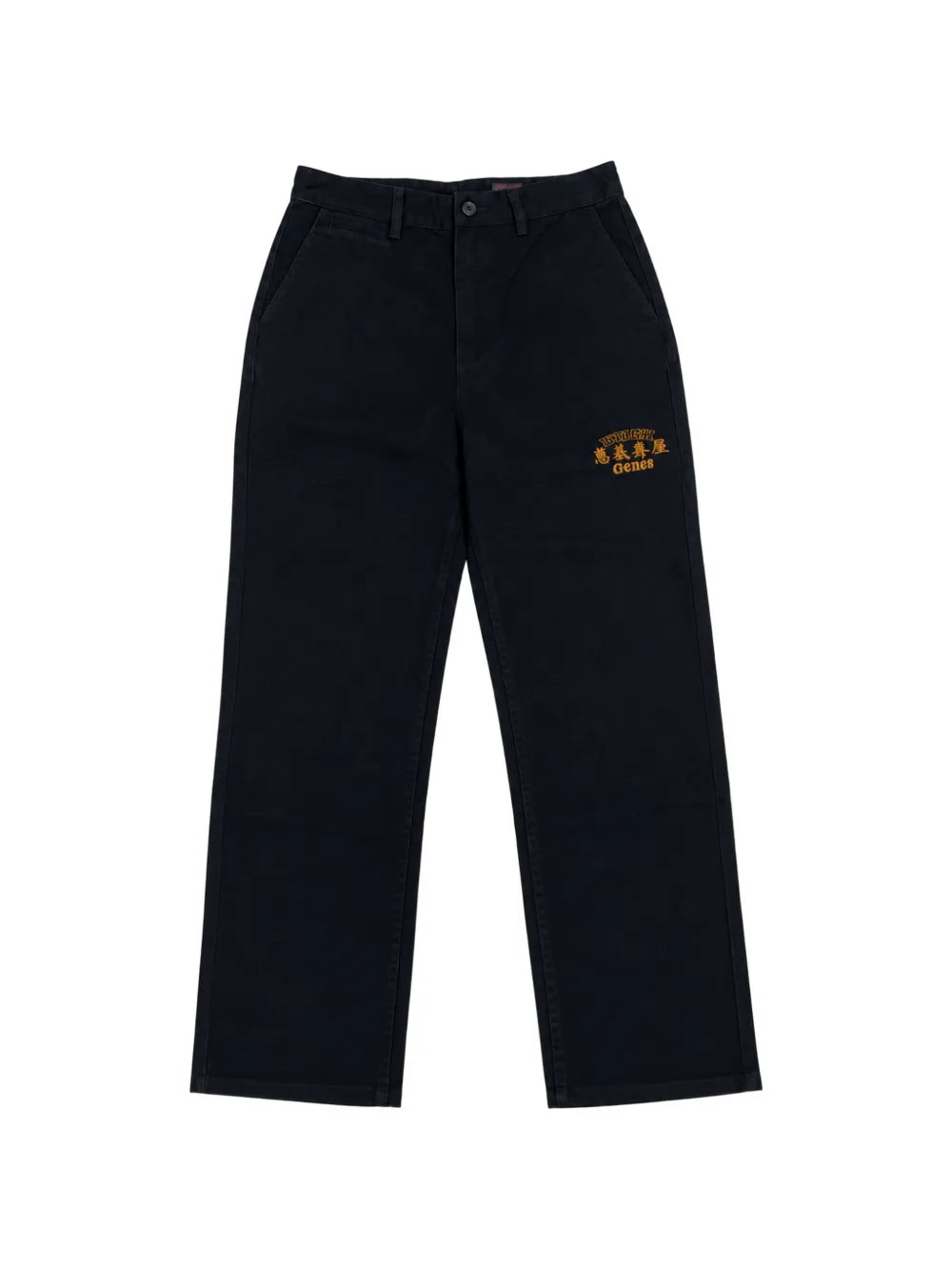 Ebisu & Seagull logo-embroidered straight-leg jeans