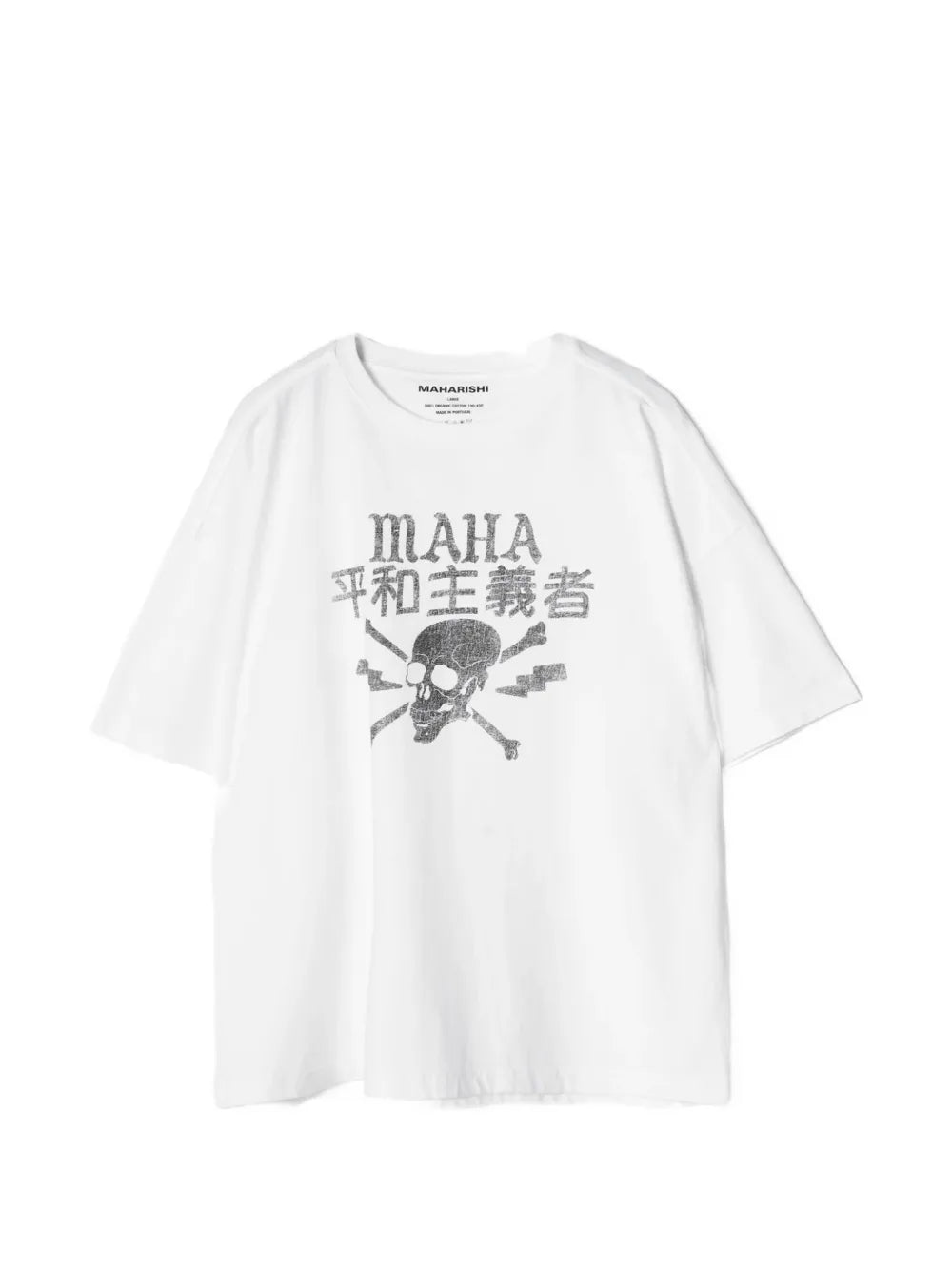 7769 graphic-print T-shirt