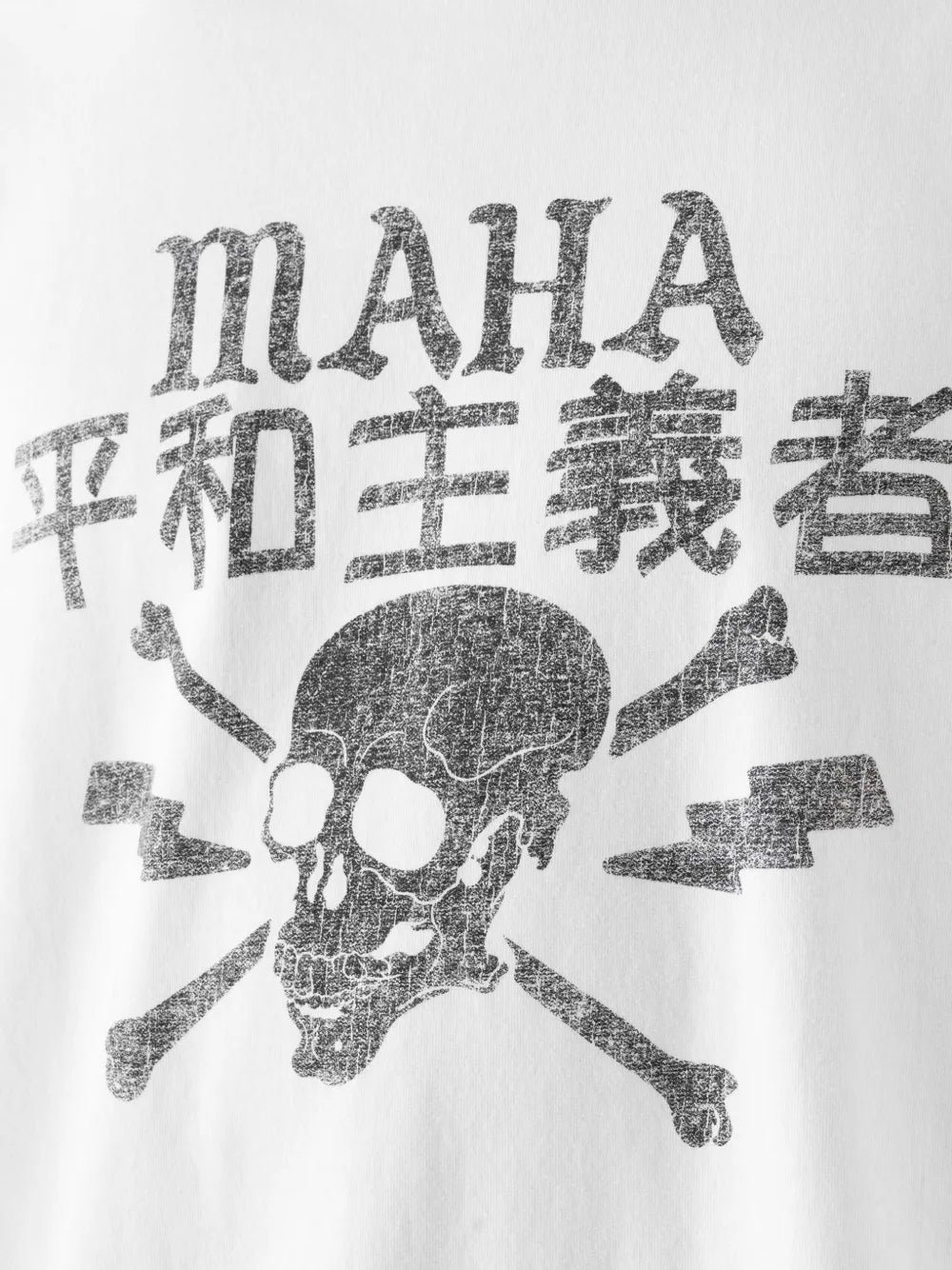 7769 graphic-print T-shirt
