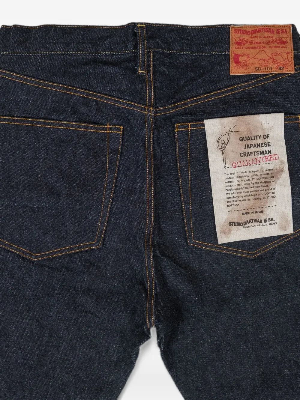 SD-101 regular straight jeans