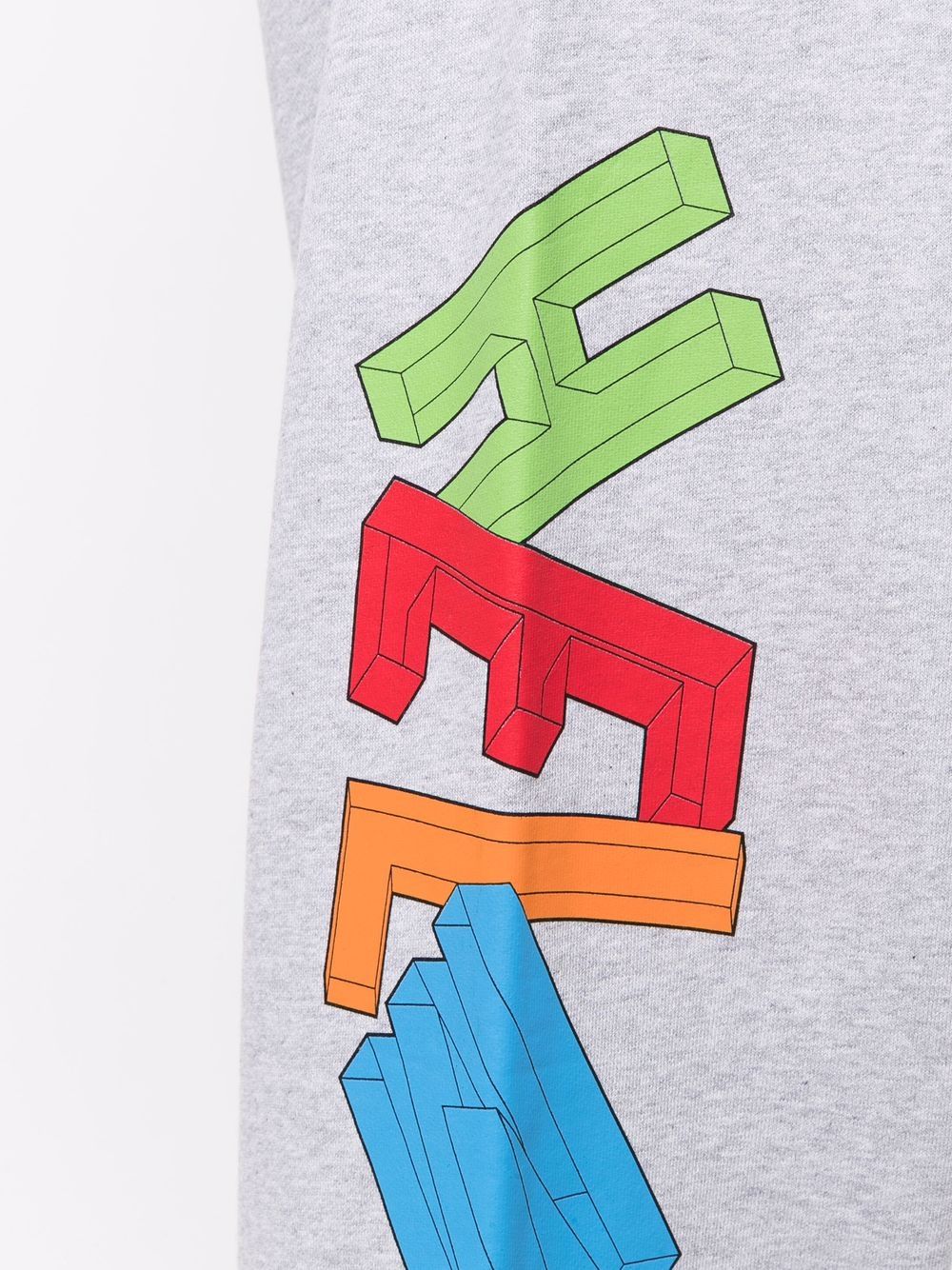 3D Logo Track Pants